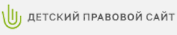 Детский правовой сайт